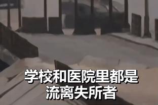 皇马各赛事21场不败遭终结，马竞复西超杯遭淘汰之仇